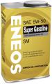 ENEOS Super Gasoline 100% Synt. SM 5/50 (0.94)