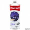  TOTACHI Extra Hypoid Gear LSD Fully Syn GL-5/MT-1 75/90 (1)