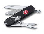 - Victorinox