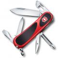  Victorinox