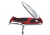  Victorinox