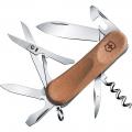  Victorinox