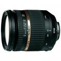 Tamron SP AF 17-50mm f/2.8 XR Di II LD VC Aspherical (IF) Nikon