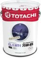  TOTACHI Ultra Hypoid Gear Fully Syn GL-5/MT-1 75/85 (20)