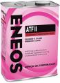  ENEOS ATF DEXRON-II (4)