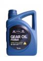  Hyundai Gear Oil Power 85W-140 (4)