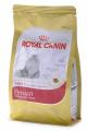  Royal Canin Persian 30    2