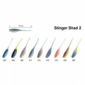 Stinger Shad 2