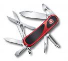  Victorinox