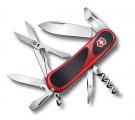  Victorinox